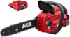 40V 14”Lightweight Chainsaw Kit with Tool-free Chain Tension & Auto Lubrication,Includes 2.5Ah Battery and Auto PWR Jump Charger 1