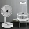 Stand Fan 6 Inch Folding Portable Telescopic Floor USB with Rechargeable Battery 3 Speeds Super Quiet Adjustable Height 1