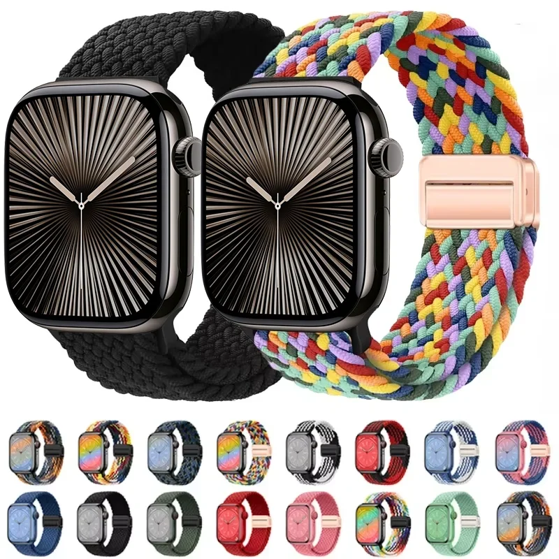 Nylon Braided Magnetic Loop Strap with Metal Accents
