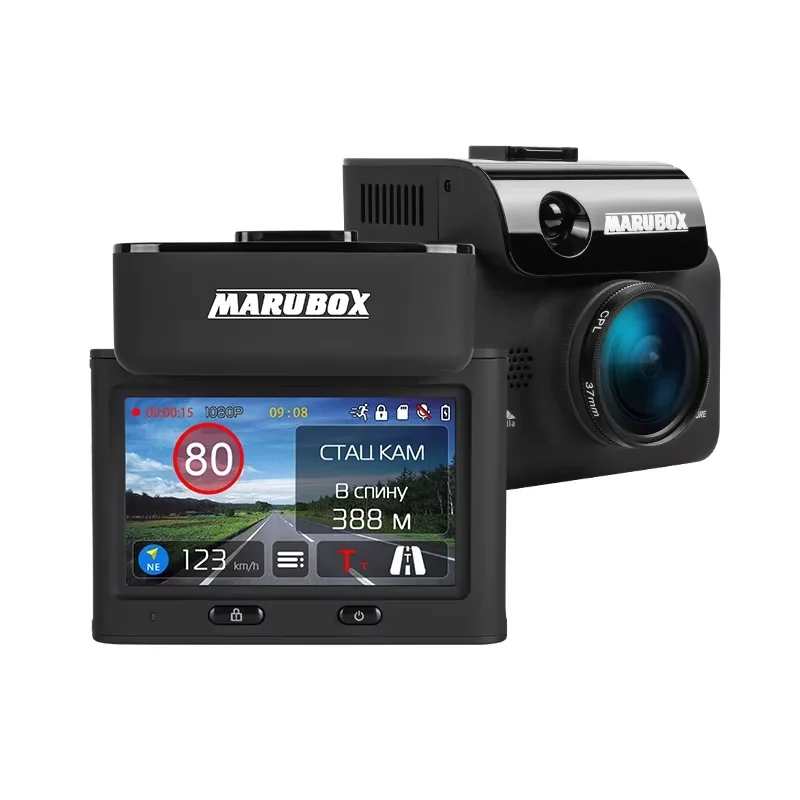 MARUBOX M700R Combo Device 3 in 1