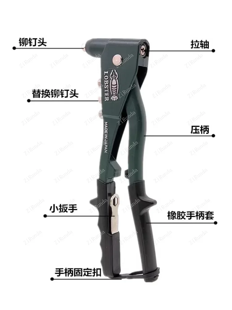 *Manual nail rivet gun rivet gun bathroom bathroom aluminum alloy door lock small tool accessories