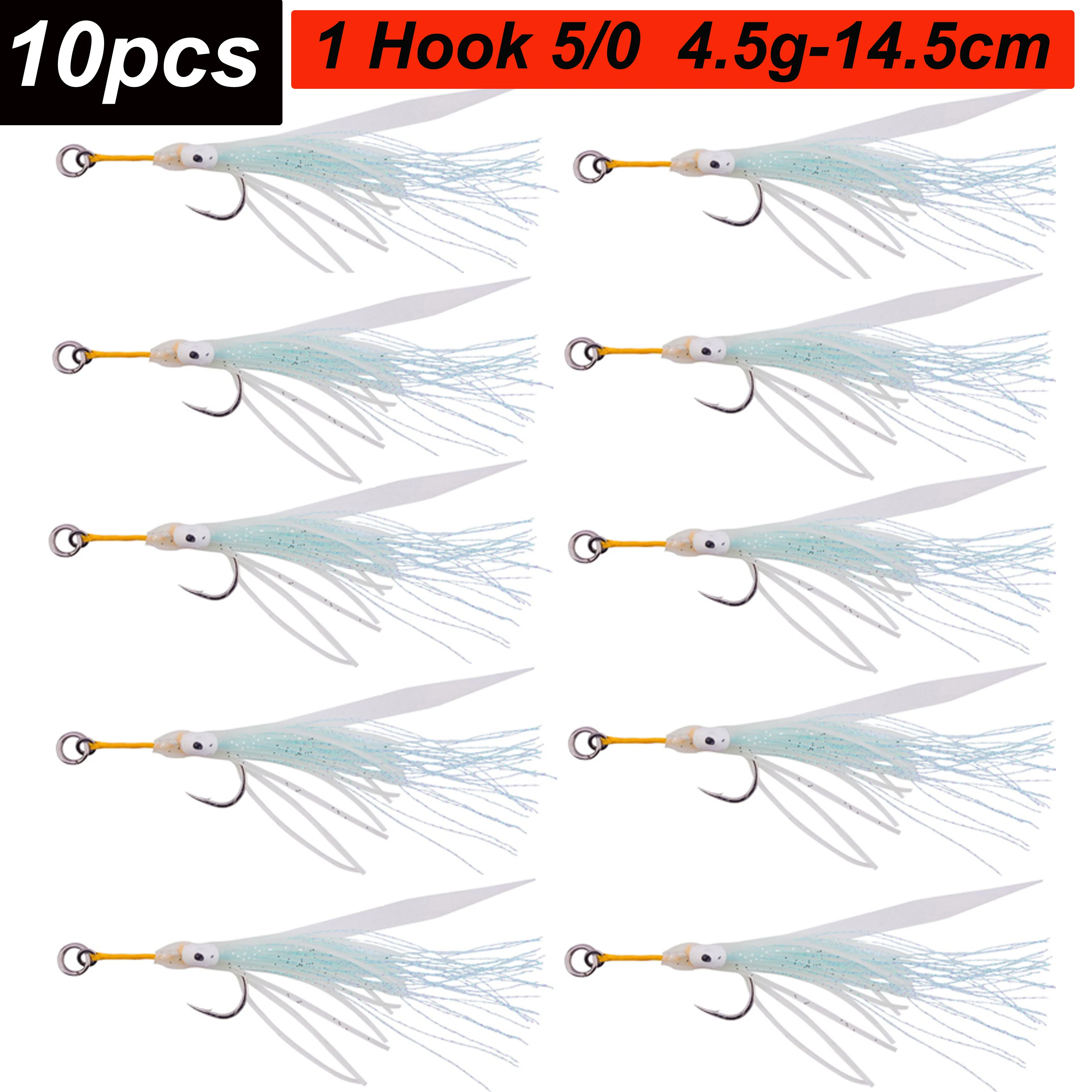 4 Pièces Leurres De Pêche Enveloppé Crevette Leurre Poulpe Crevettes Bois Appâts Calmar Jig Crochets Environ 85 CM 73GPour Extérieur 251022 Du 6,9 € | DHgate