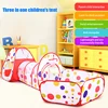 Portable Children's Game Tent Indoor Outdoor Kid Dry Ball Pool Playground Toy New Style Toddler Play House Tent Without Ball 3