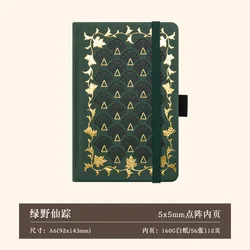 Europa Collection Luxe Organizer - Gold - Accented Vegan Leather Journal, A Curated Gift - A6 (Green)