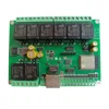 ESP32 Relay Module Board Ethernet WiFi RS485 CAN Home Assistant Domoticz 5