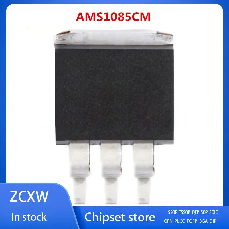 

10PCS/LOT AMS1085CM AMS1085CM-5.0 AMS1085 TO-263 3A