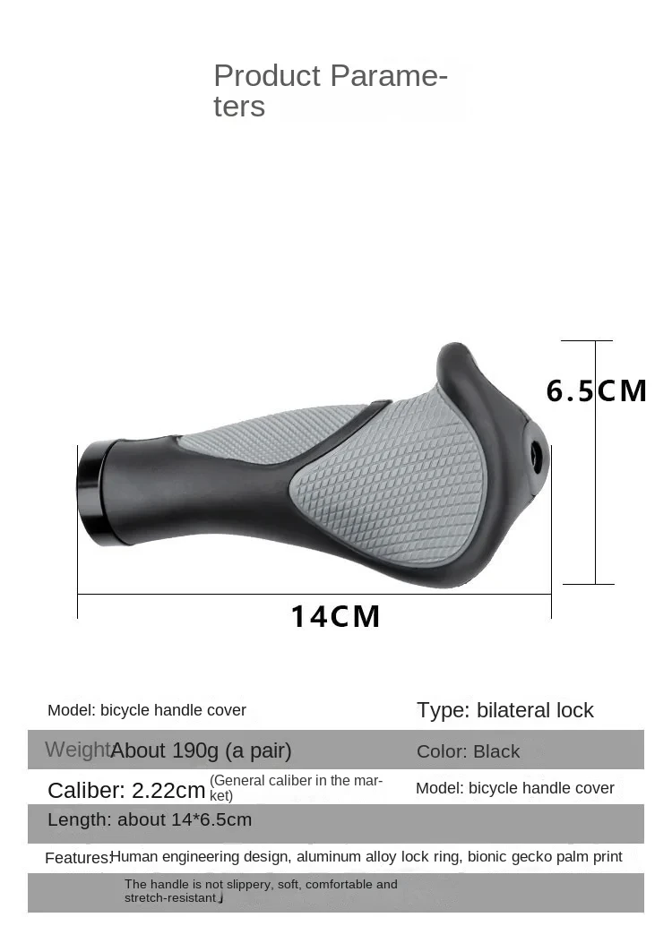 Fahrrad Grip Lenker End Kappe Aluminium Legierung Schloss Berg Griff Bar Grip Fahrrad Anti-Skid Gummi Fahrrad Skid-Proof griffe – Detail 2