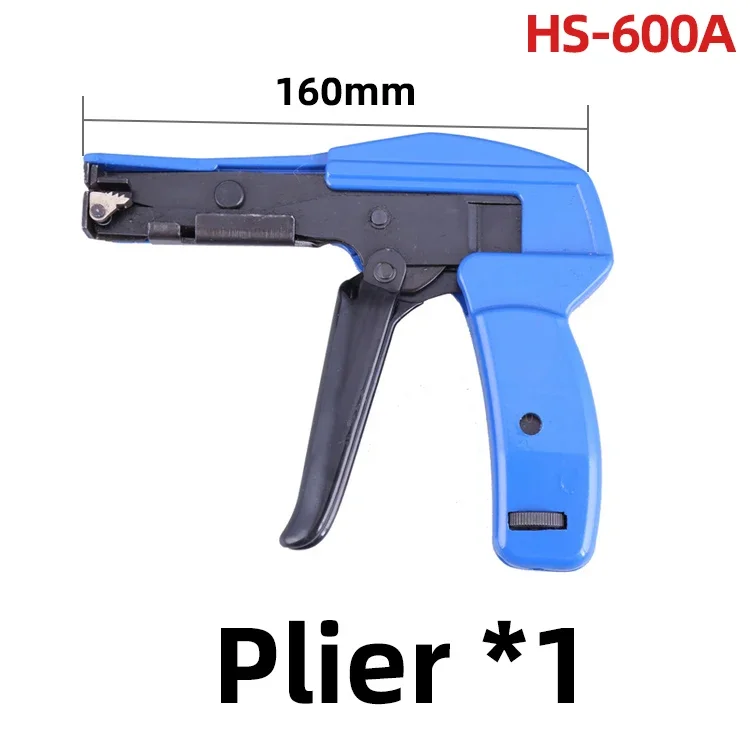 Nylon Zip Tie Pliers HS-600A Fastening Cutting Tool for Nylon Cable Tie Width 2.4-4.8mm Automatic Tension Cut Off Gun