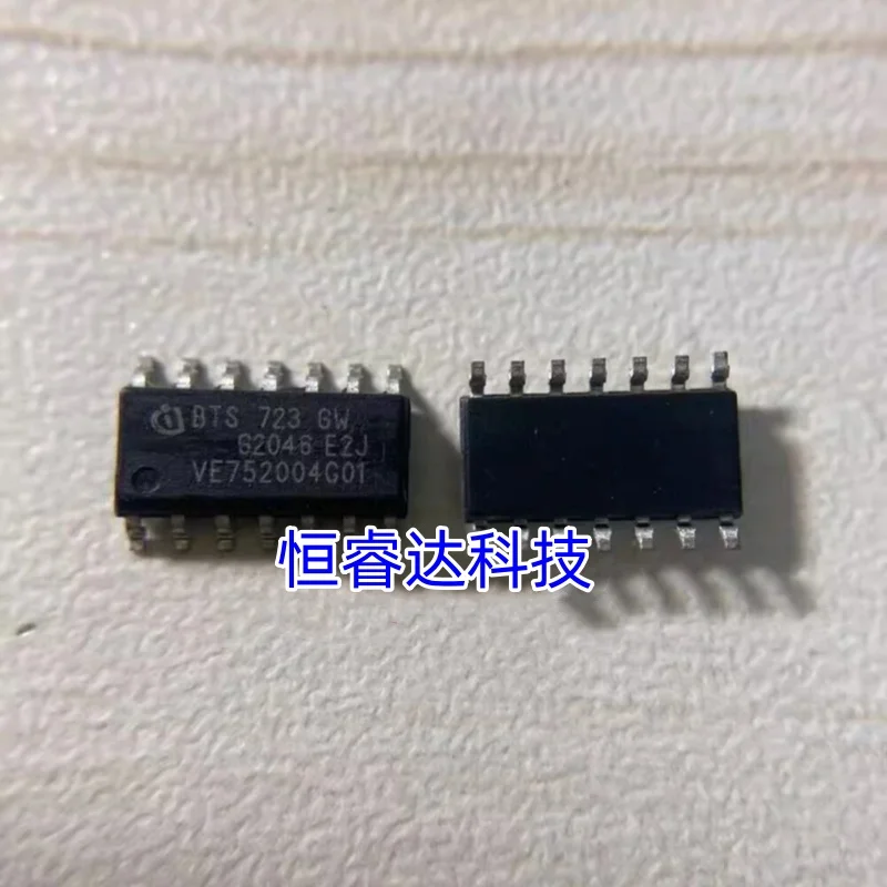 

10 шт. BTS723GW BTS723 SOP-14