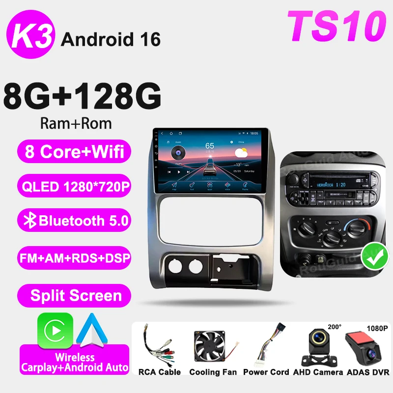 8G 128G DVR No 4G