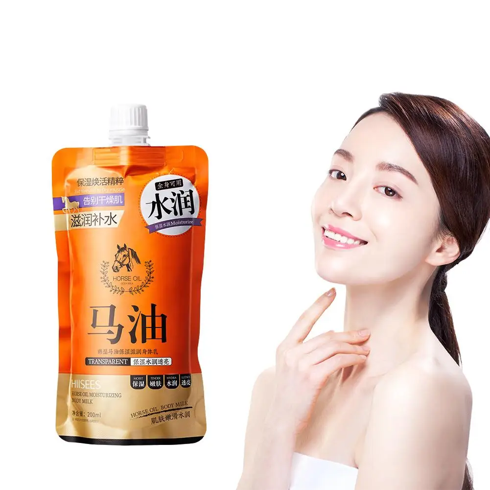 200ml Whitening Body Lotion Horse Oil Moisturizing Cream Body Skin Cream Care Health Relief Winter Nourishing Autumn Beauty E3G5