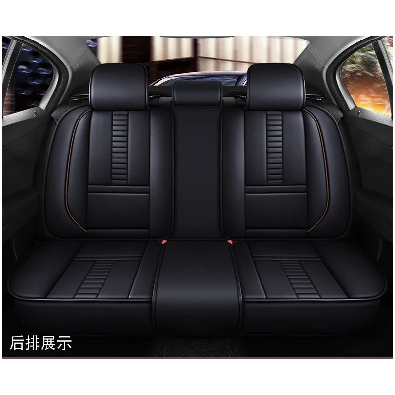 back seat cover
