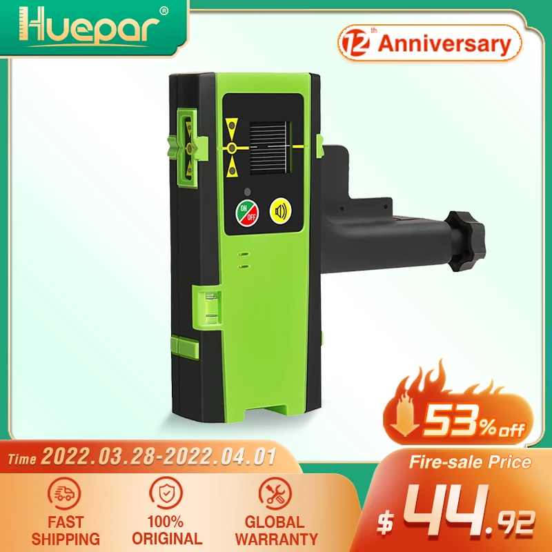 LCD Display Green+Red Light Laser Level Detector Receiver Mounting Clamp Bracket LCD Display Green+Red Light Laser Level Detector Receiver Mounting Clamp Bracket
