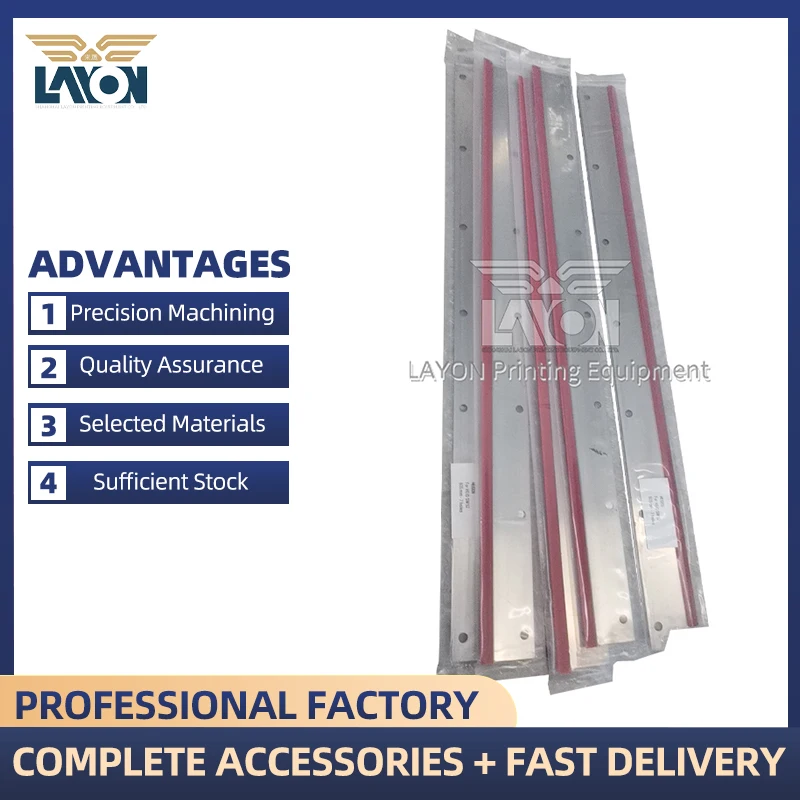 

5 Pieces UV G2.010.502 Heidelberg Printer SM52 PM52 Wash Up Blade 605x46x0.5mm 7 Holes Fast Delivery