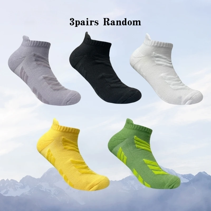 3pairs Random