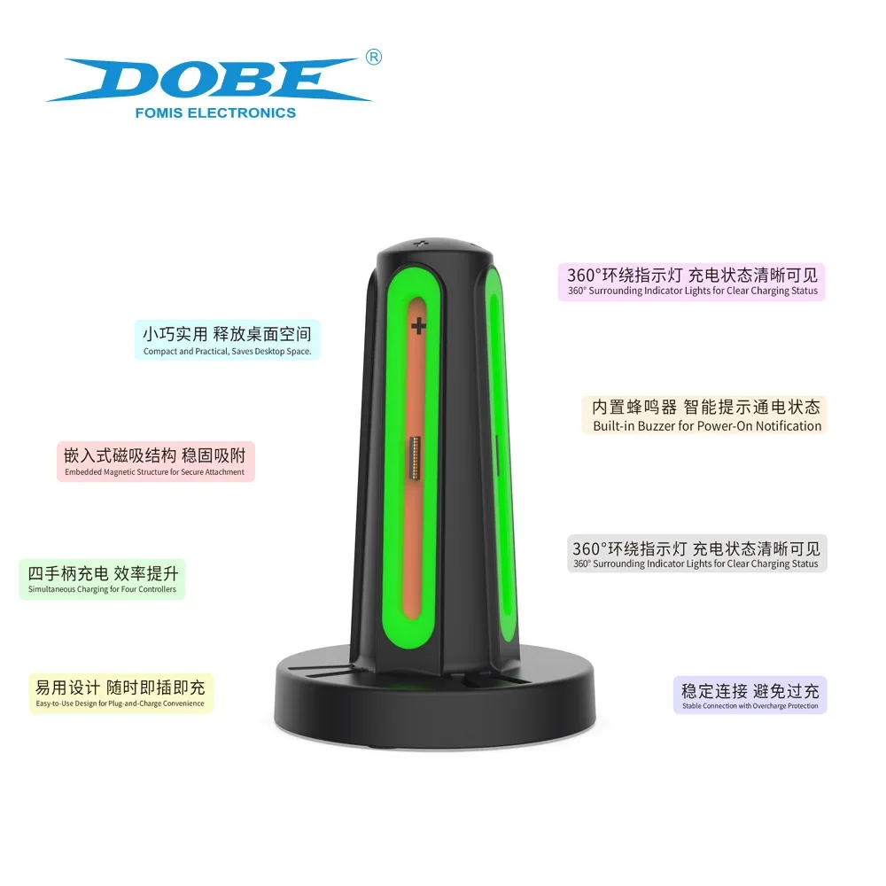 NEW Magnetic Charging Dock TNS-3172 for Switch2 Gamepad with 4 Ports with LED, Auto-Align, Buzzer Alert, Type-C 5V, Compact&Por