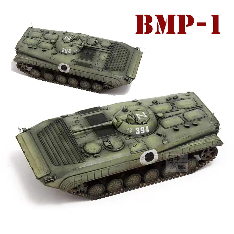 

Модель танка для специальных операций в масштабе 1/72 российского стандарта