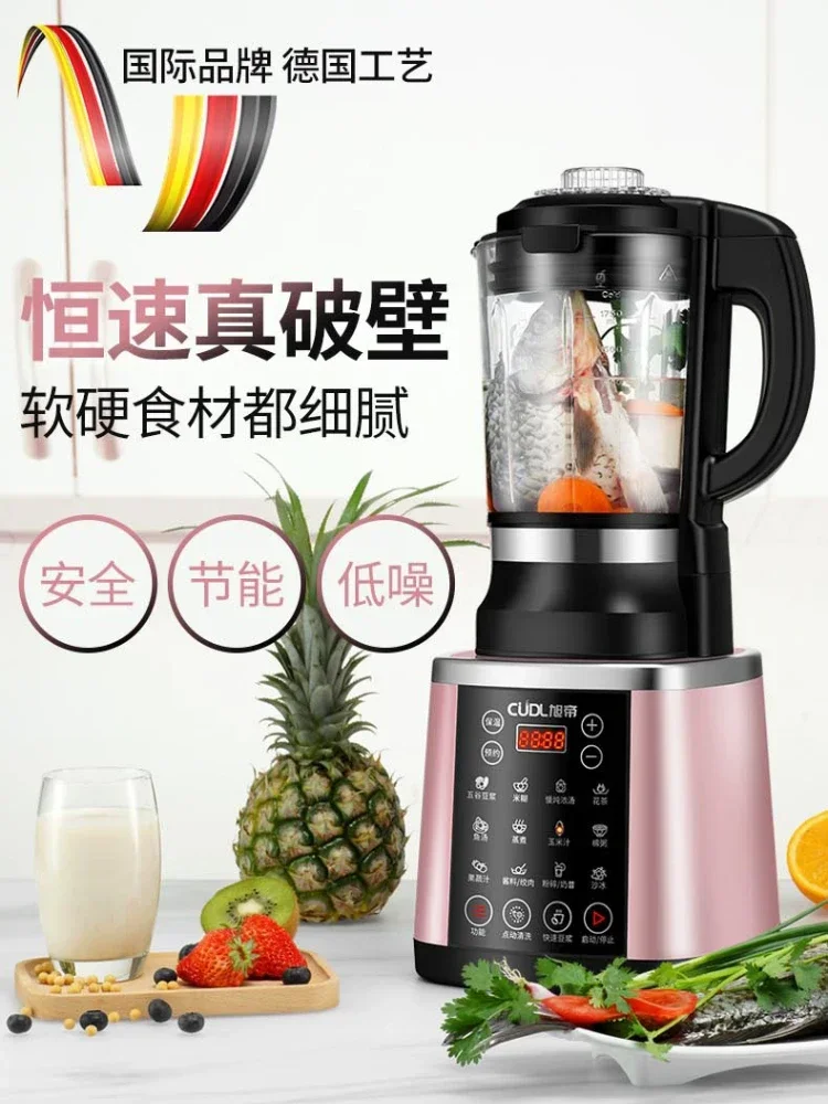 Electric Blender Machines Cooking Multifunction Food Processor Juice Extractors Machine Kitchen Heated Mixer Heating 110v 220v 110v 220v 900 w ultrasonic homogenizer sonicator processor ultrasonicator cell disruptor mixer ce iso 20khz 20ml 1200ml
