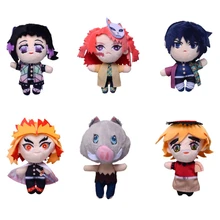 

Demon Slayer Kawaii Plushie Plush Anime Car Accessories Student Bag Handbag Gift Stitch Peluche Birthday Present for Children