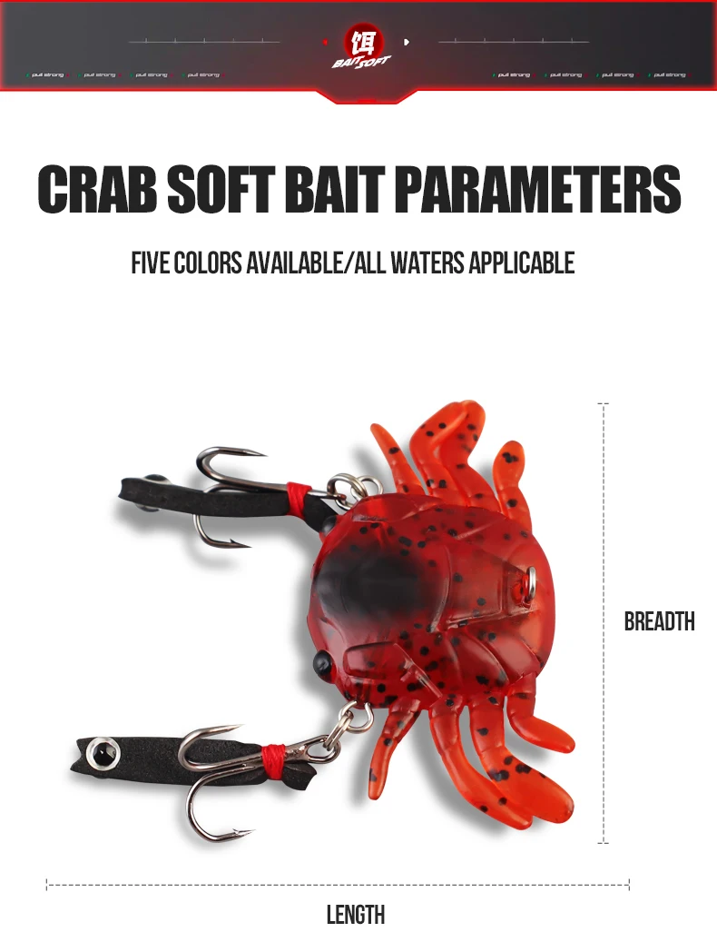 Taiyu Bionic Crab Angel köder 6g 13g Silikon Weich köder gefälschte Köder für Tintenfisch Tintenfisch Angeln Jig Kopf lockt Seefisch gerät – Detail 10