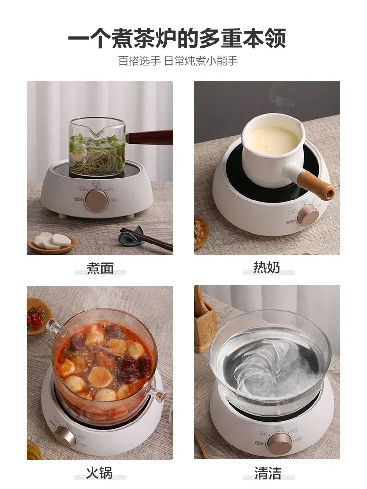 220V Multifunctional Round Induction Cooker for Tea, Hot Pot, and More