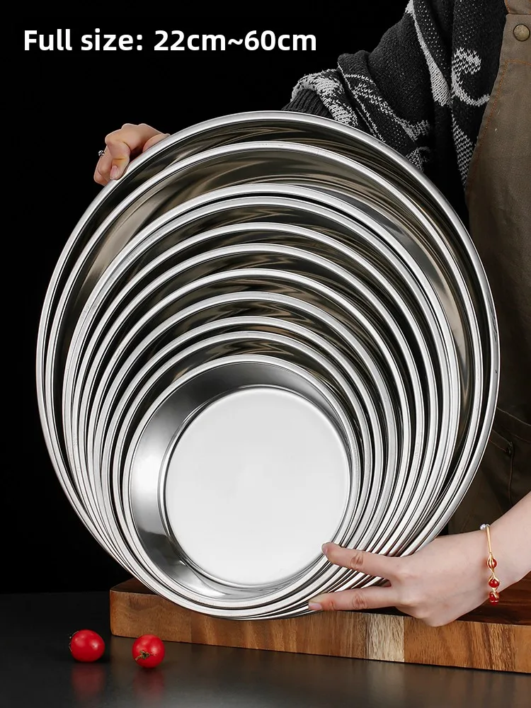Extra Thi 304 Stainl Steel round Deep Di Tray Large Size Sted Cake Tray Cold Skin Rooster Rooster Commercial Use La...