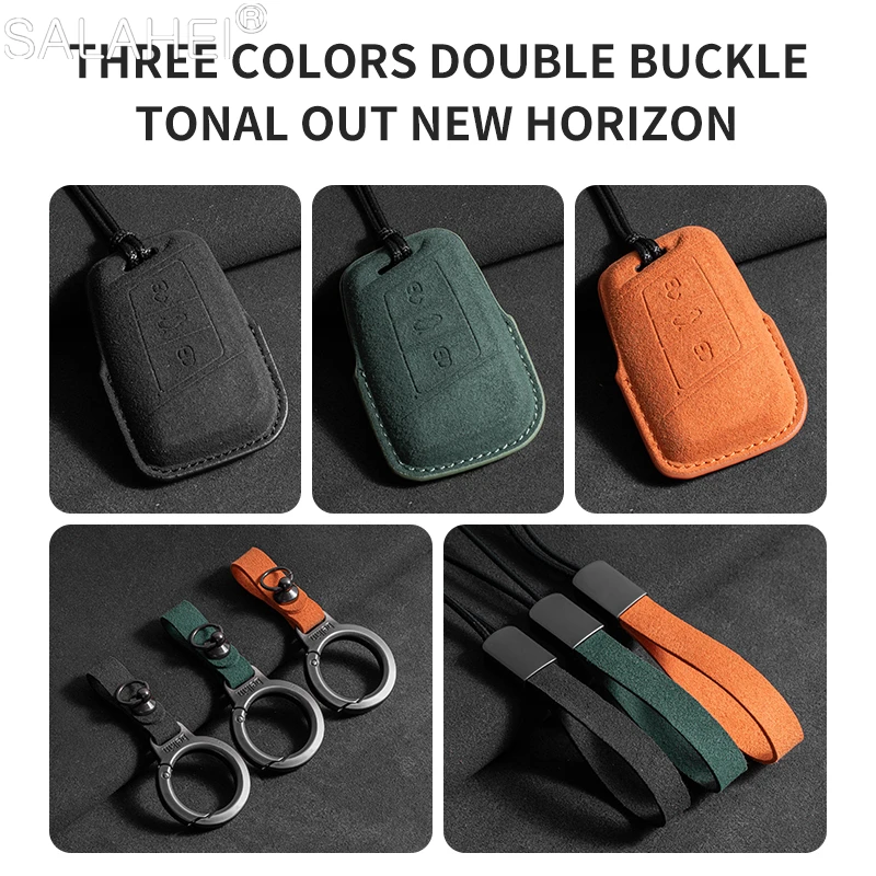 Suede Leather Car Key Case For Volkswagen VW Magotan Passat B8 TIGUAN MK2 Golf 8 For Skoda Octavia A8 A7 SEAT Leon MK4