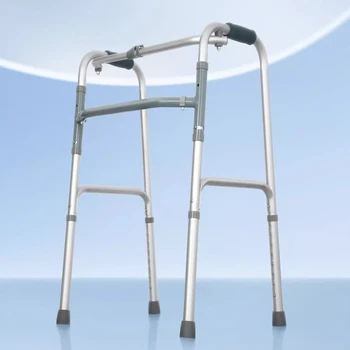 Adjustable Aluminum Folding Walker 1