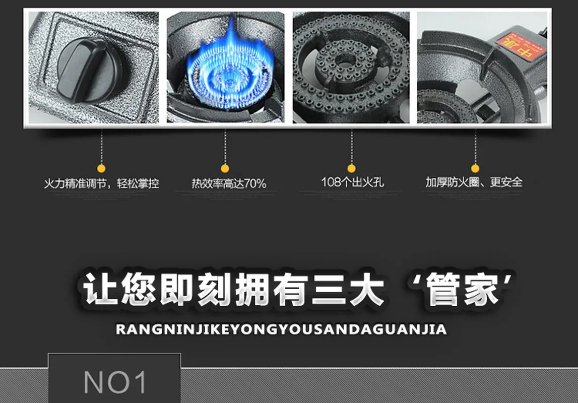 Energy saving we use fierce furnace single commercial cast iron liquefied gas natural gas biogas table single stove