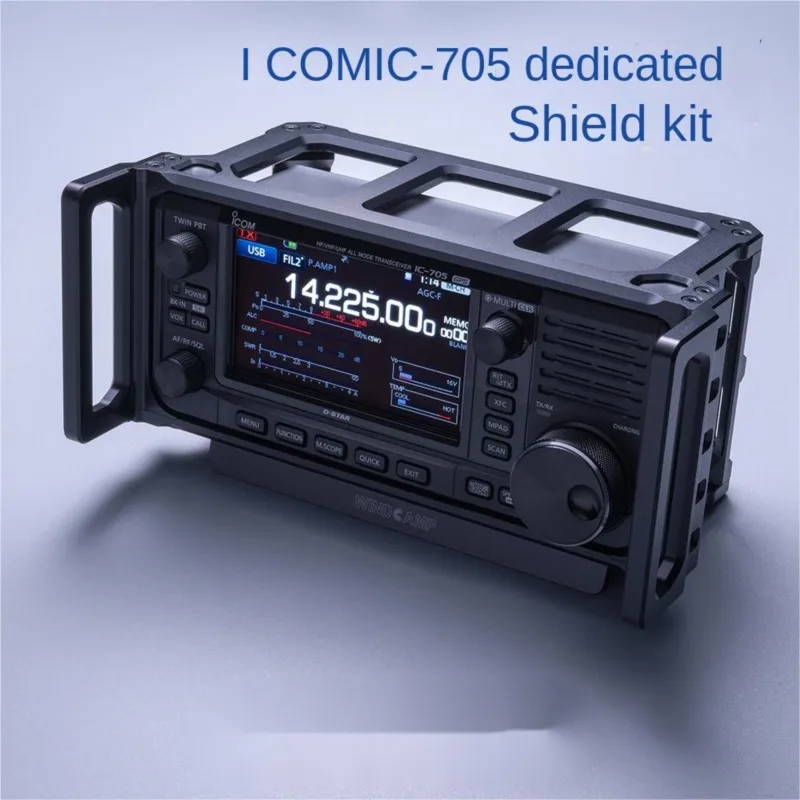 

ARK-705 щит ICOM Ai Kemu IC-705 короткая волна радио