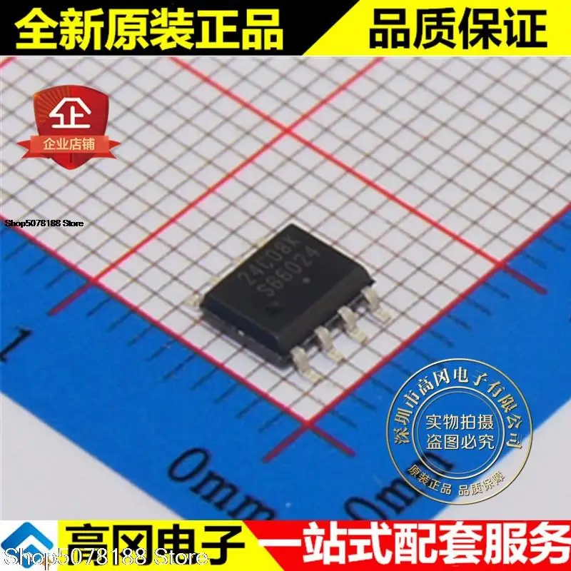 

10pieces CAT24C08WI-GT3 CAT24C08WI 24C08K SOP8 Original New Quick Shipping