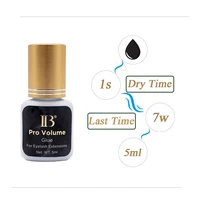 New IB Pro Volume Eyelash Extension Glue 1S Fast Dry Long Last Korea Original Strong Cola 5ml Fake Lashes Adhesive 2