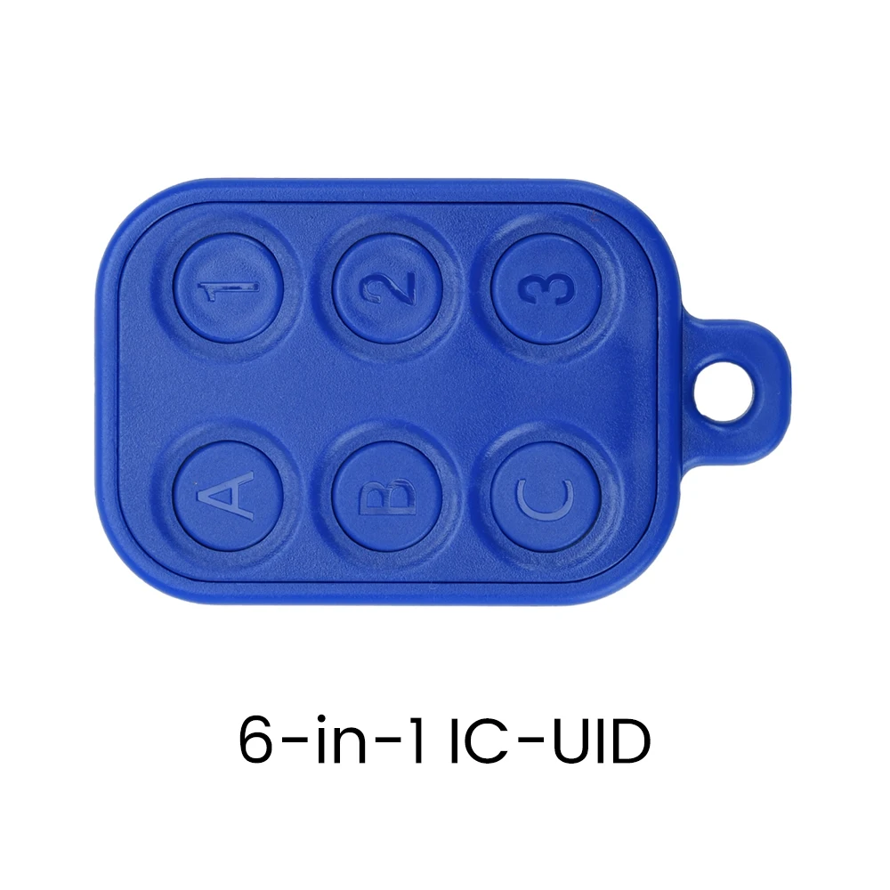 UID