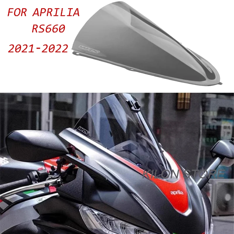 

Улучшенная версия лобового стекла для мотоцикла для APRILIA RS660 2021-2022