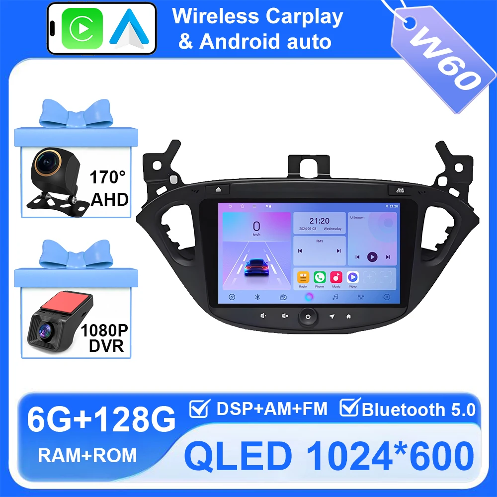 6-128G DVR