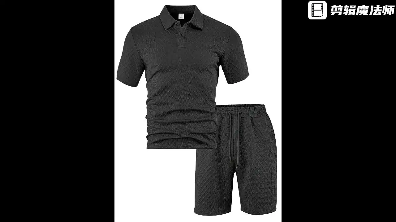 Product preview image for men's summer set