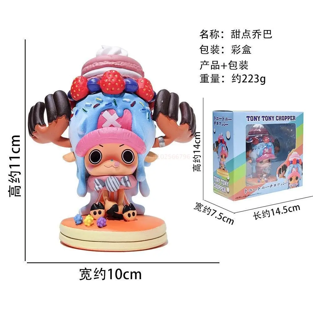 11cm Anime One Piece Action Figure Tony Tony Chopper Candy Cake Kawaii  Figurine Pvc Collectible Model For Kid Birthday Toys Gift