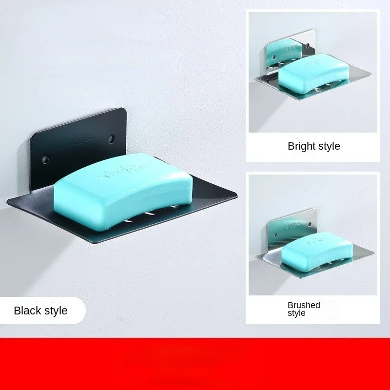 

Stainless Steel Wall-Mounted Soap Box Soap Dish Bathroom Tool Suction Wall-Mounted Rack Free Punching Rack Shower Storage Tray