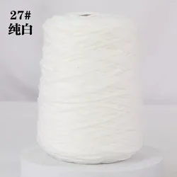 Premium 400g Tufted Yarn for DIY Rug Making and Knitting Projects (Pure white number 27)