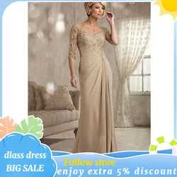 Elegant Mother Of The Bride Dresses Beaded Lace Champagne Plus Size Prom Dress Chiffon Half Sleeves Groom Mother Evening Dress