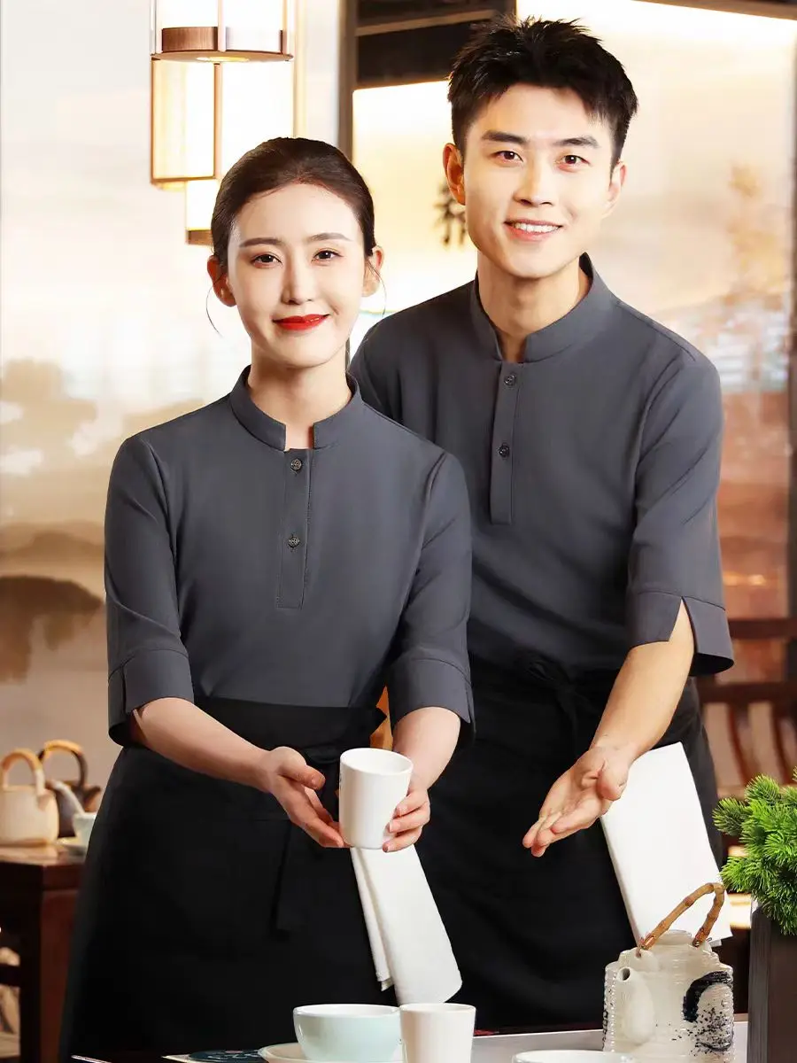 

2024 Chinese Restaurant Waiter Work Clothes Hotel Barbecue Shop Staff Uniform and Apron Set Waitress Workwear Empolyee