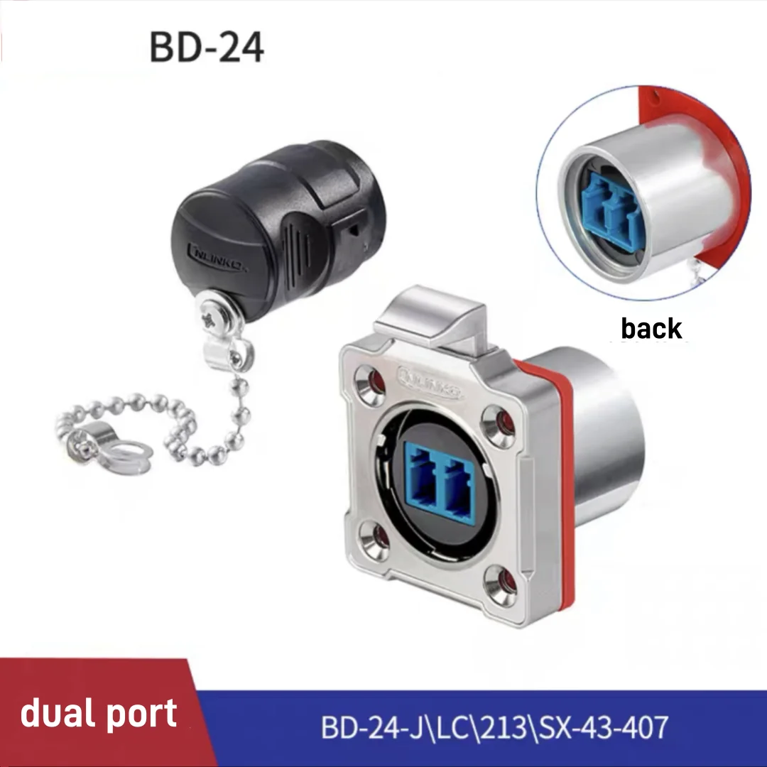 BD24 LC fiber optic connector IP68 waterproof aviation plug fiber optic industrial connector machine room network cable