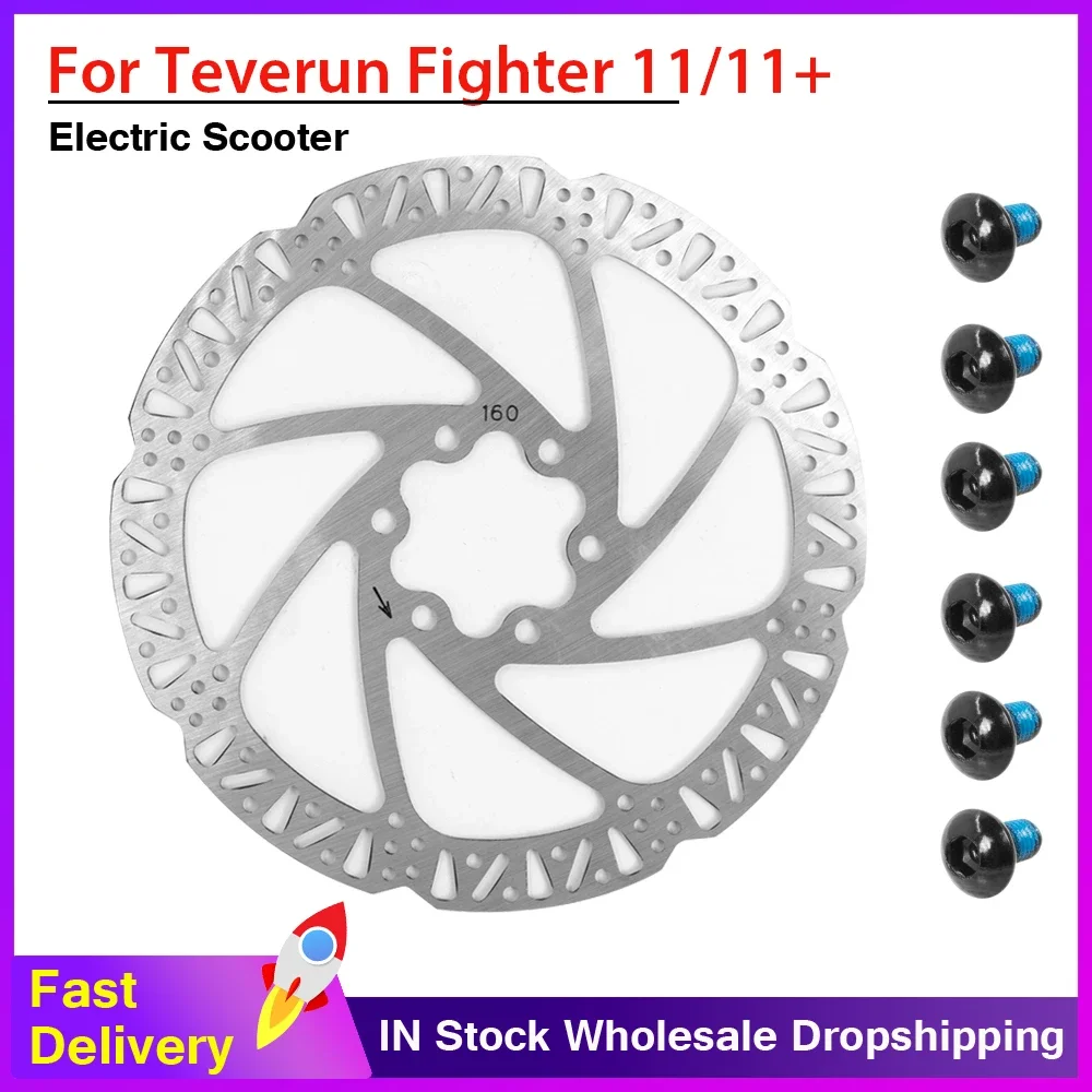 

Тормозной диск 160 мм для Teverun Fighter 11/11 +, тормозной диск для электрического скутера Blade GT/GT + II, запасные части для Kickscooter