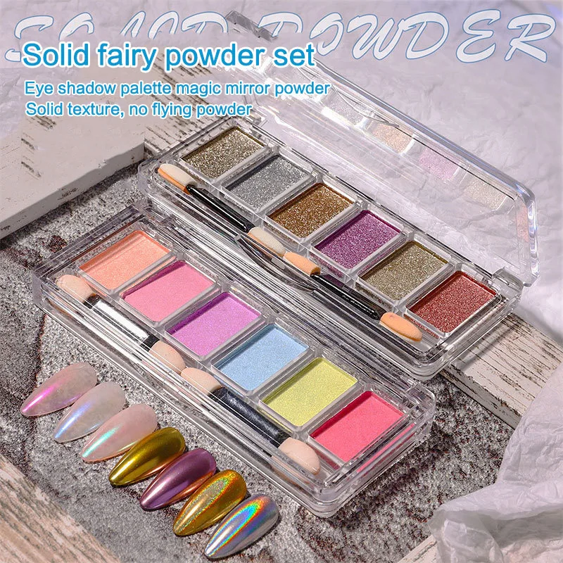 Nail 6 Colori Solid Magic Mirror Set Decorazione Eyeshadow Tray Magic Mirror Powder Laser Fairy Aurora Eye Shadow Palette Powder
