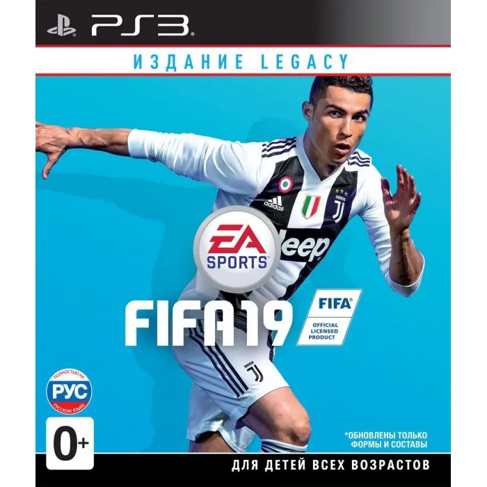 Игра FIFA 19. Legacy Edition (PS3) б/у (rus) | Электроника