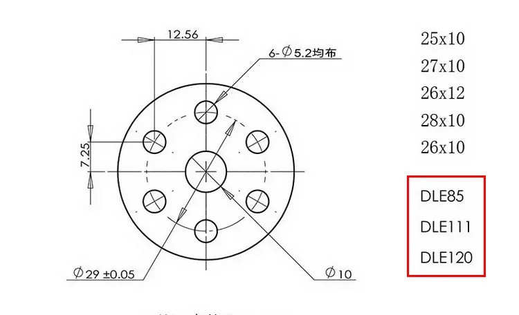 DLE SAIL Spezifisches CW-Propellerpaddel aus deutschem Buchenholz (mit Montagelöchern) für DLE-Motor – Detail 7