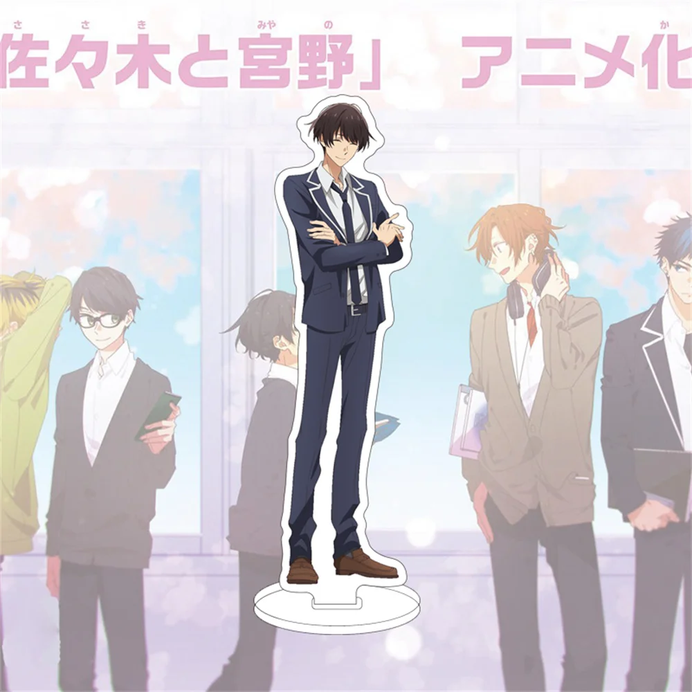 Sd7ef4750181442d78f2484ef48449a28r - Sasaki And Miyano Merch