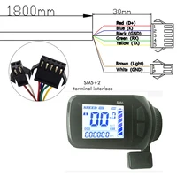 Panneau d'affichage LCD pour vélo électrique, accélérateur au pouce, pour vélo électrique, Scooter S886, 5 broches, 6 broches, prise mâle SM, 24V 36V 48V 52V 60V 5