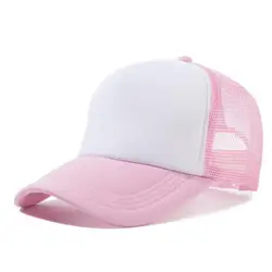 Unisex Black Mesh Snapback Baseball Cap - Soft, Breathable, Adjustable Trucker Hat - 54 - 60cm (White and pink)