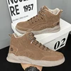 Mens Board Shoes Flat Leather Autumn Comfortable Soft Outdoor Sports Shoes Fashiona Casual Walking Shoes for Man